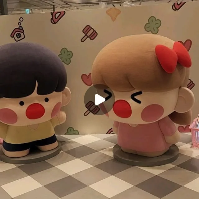 Minibean & Bigbean 7