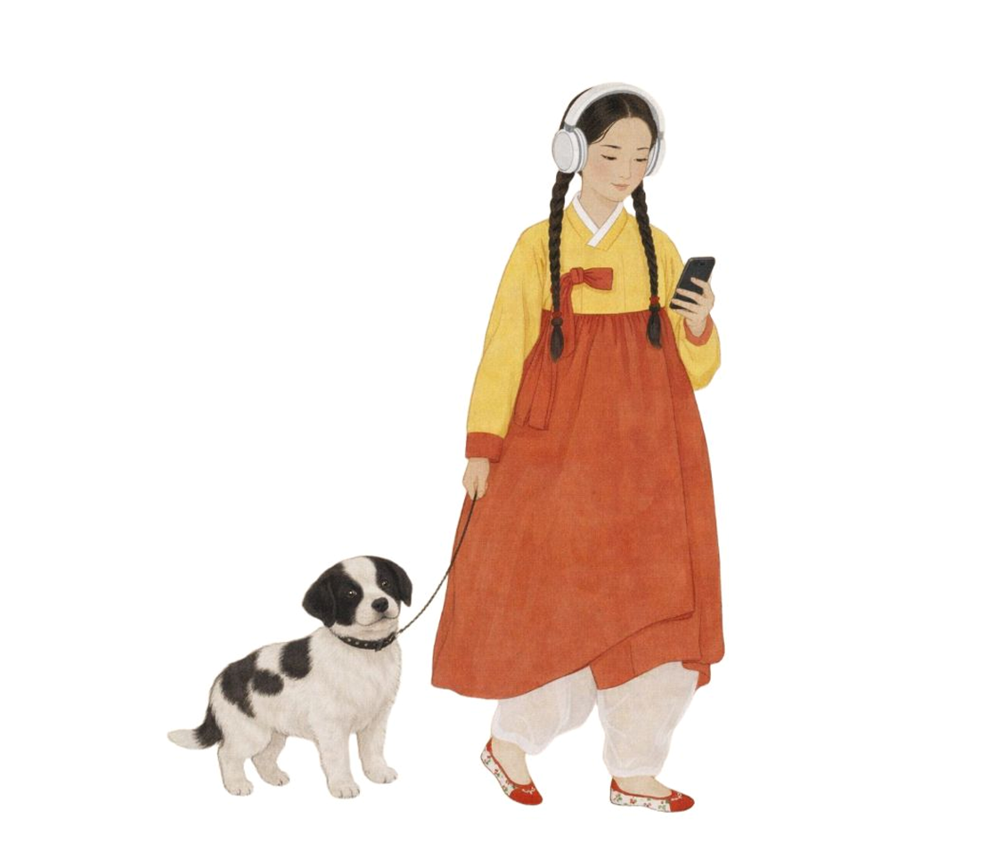 여보세화 2